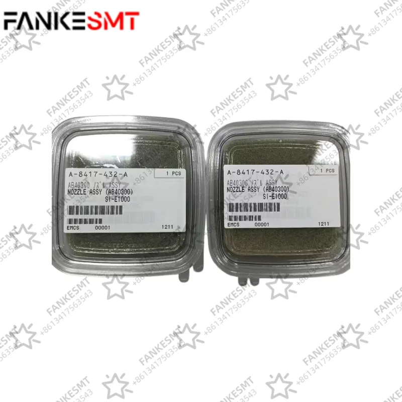 AB40300 A-8417-432-A Nozzle