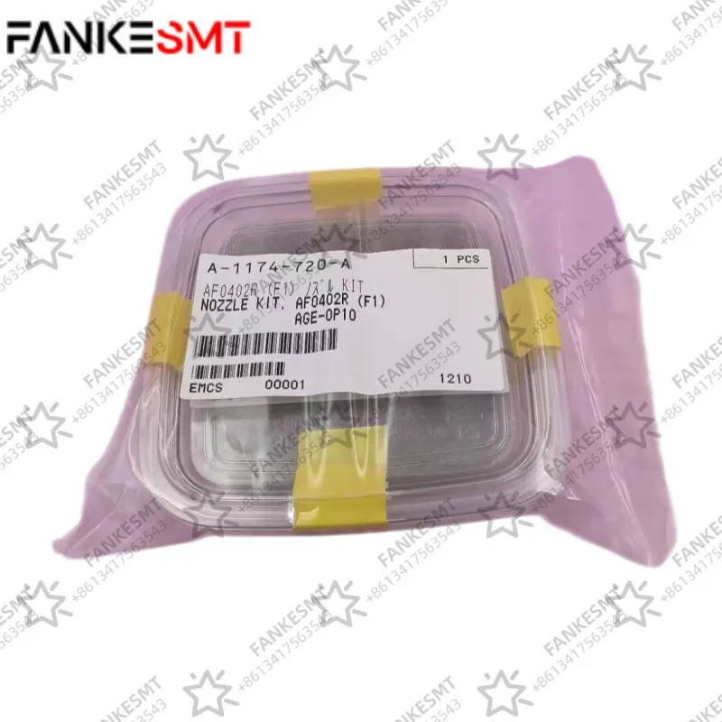 AF0402R(F1)
