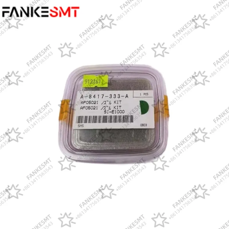 AF05021 A-8417-333-A Nozzle