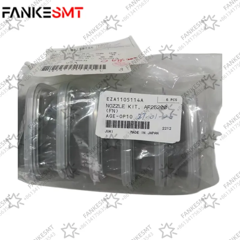 AF25200(F1) Sony