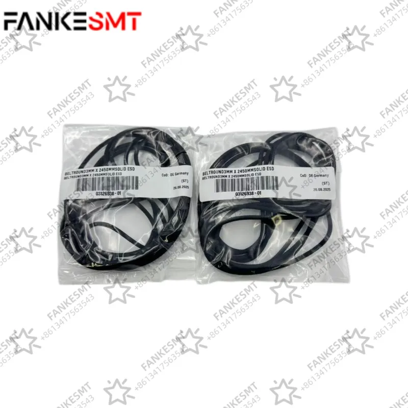 ASM 03126938 Round Belt