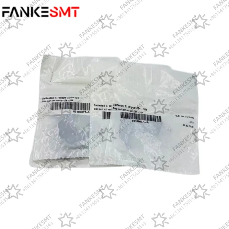 ASM feeder Part 03109677-01 Side Part