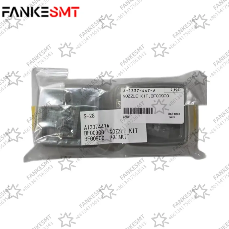 BF00900 A-1337-447-A Nozzle