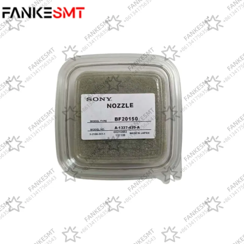 BF20150 Nozzle