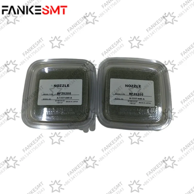BF25200 A-1337-440-A Nozzle