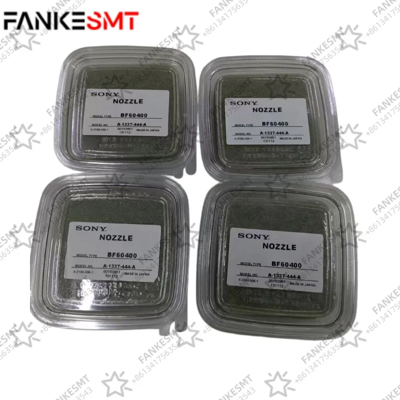 BF60400 A-1337-444-A Nozzle