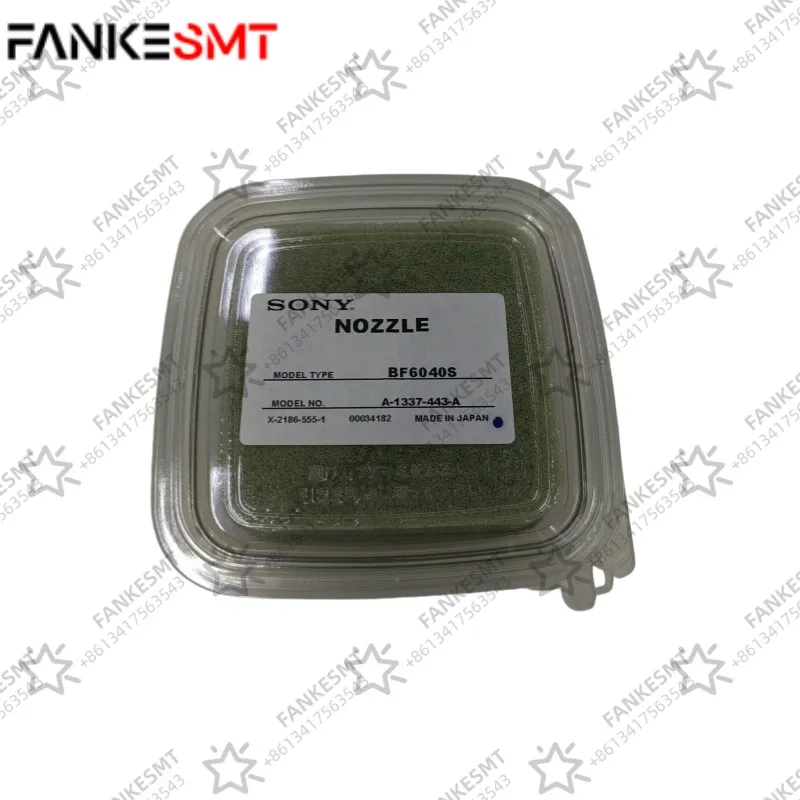BF6040S A-1337-443-A Nozzle