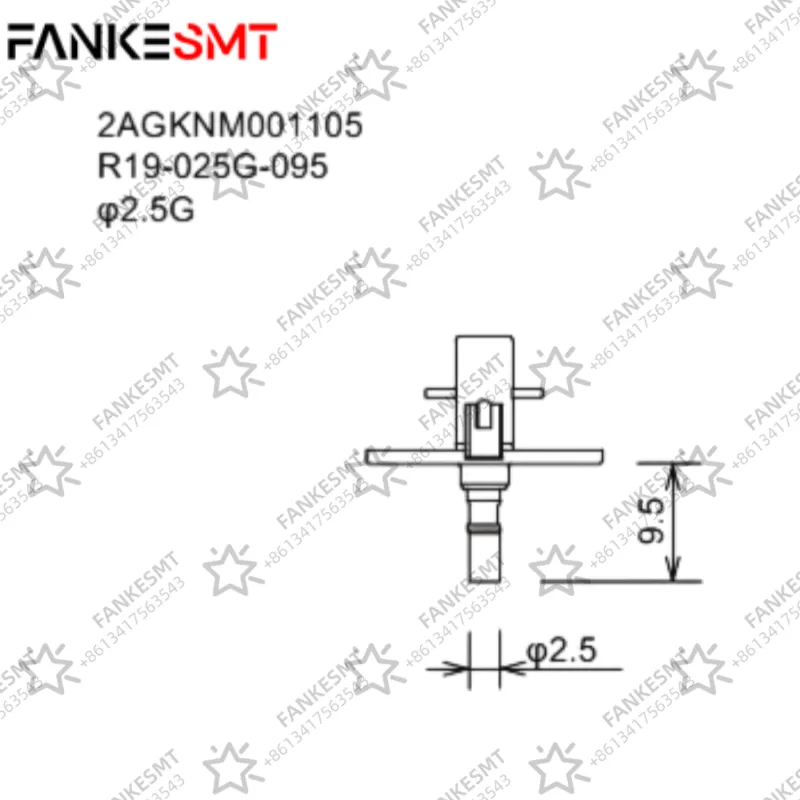 DX-R4 Nozzle 2AGKNM001100 2.5G