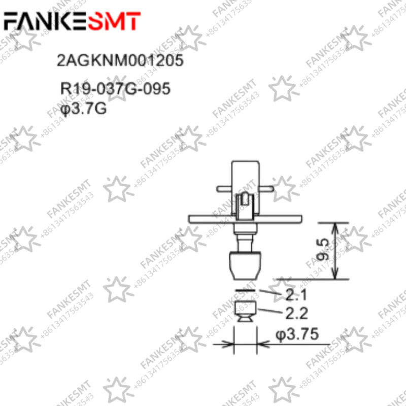 DX-R4 Nozzle 2AGKNM001200 3.7G