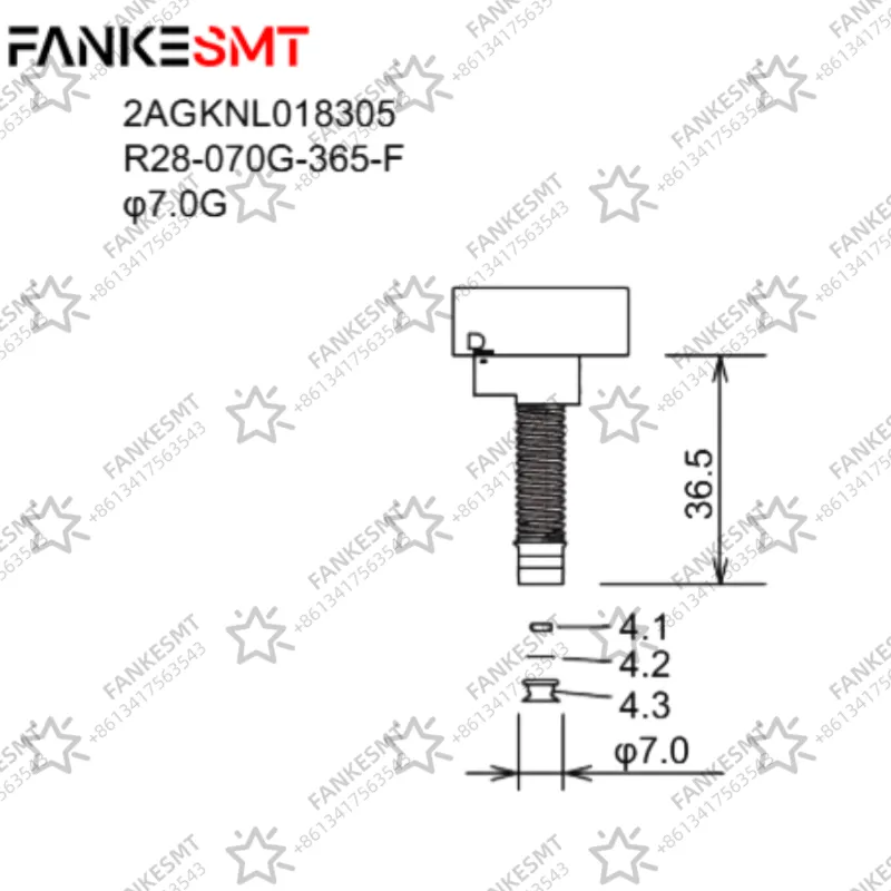 DX-S1 2AGKNL018300 7.0G