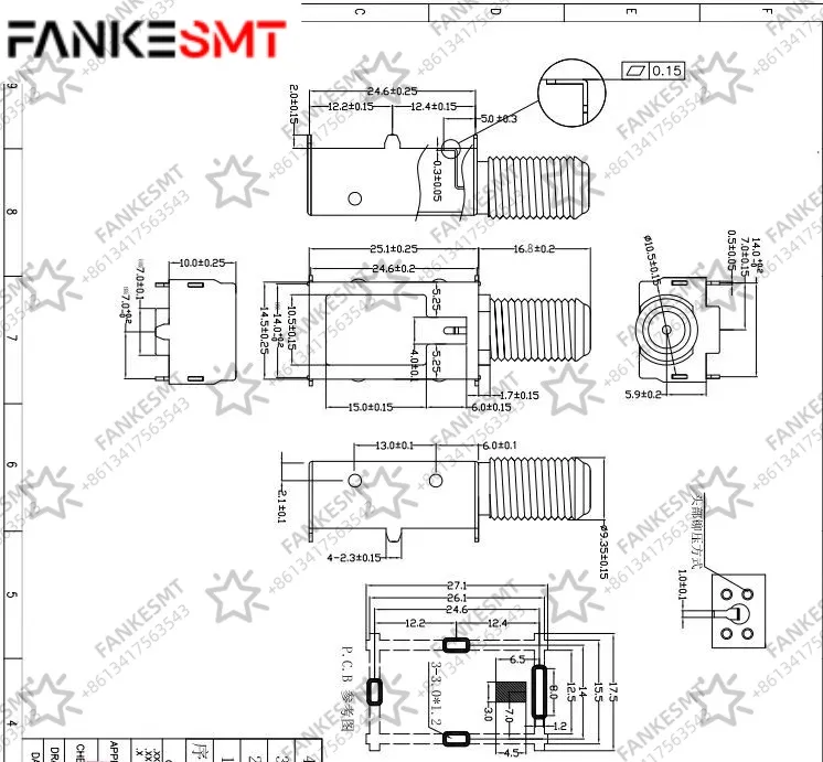DX-S1 B94 Component