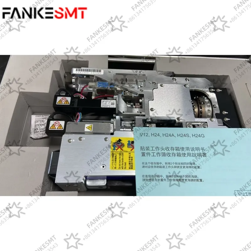 FUJI 2UGTHA000100 H24 Working Head