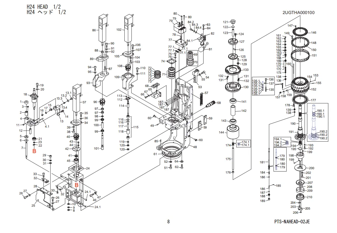 H24 Working Head Structure