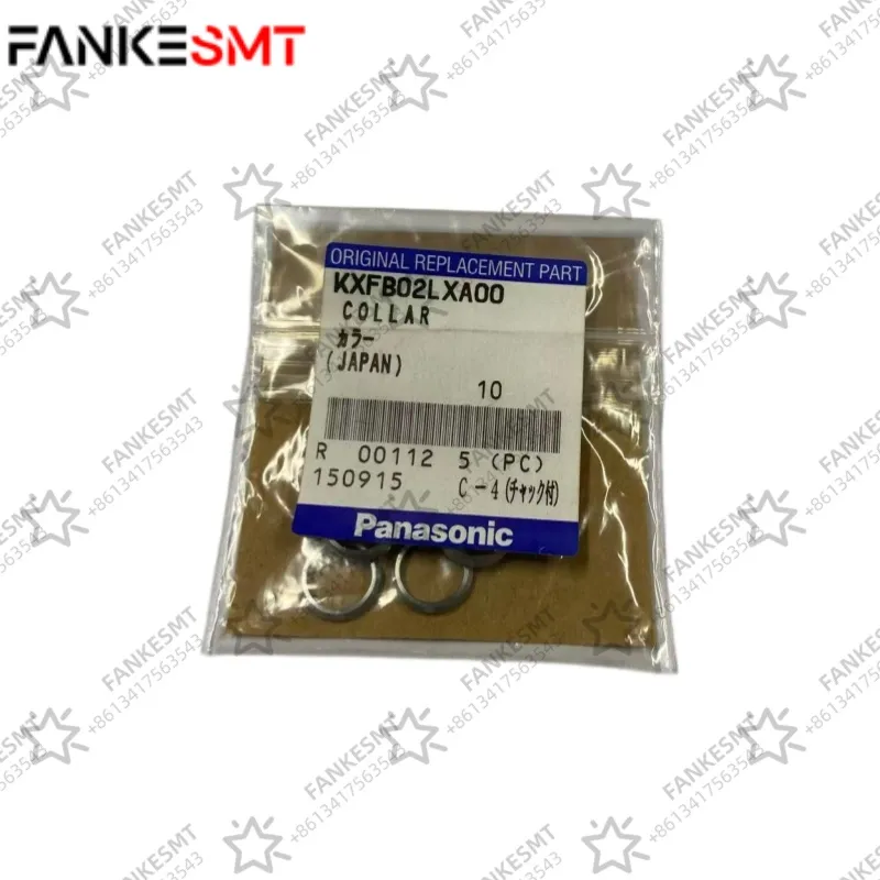 KXFB02LXA00 Collar