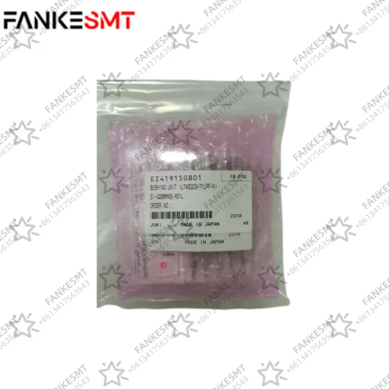 LT4SGCS＋71LPF-N 4-191-508-01