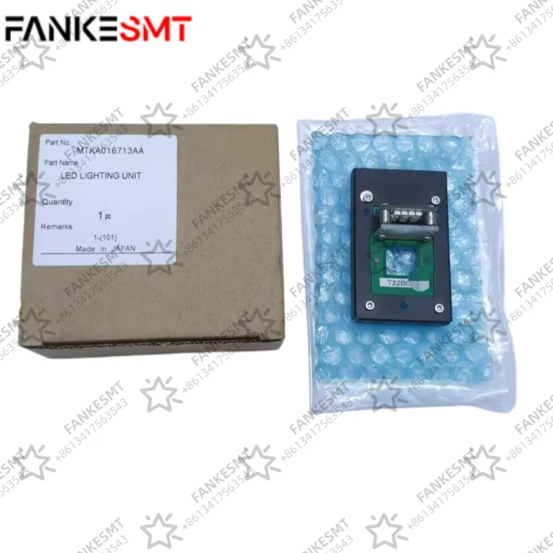 MTKA016713AA LED Lighting Unit