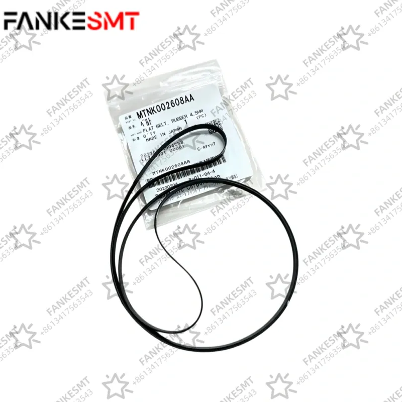 MTNK002608AA Belt