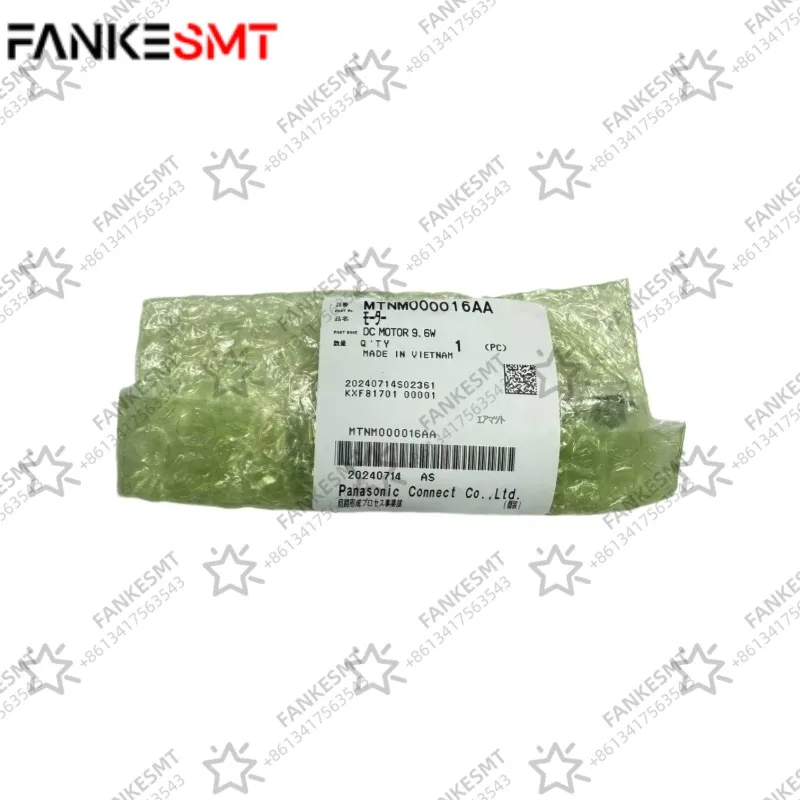 MTNM000016AA Motor