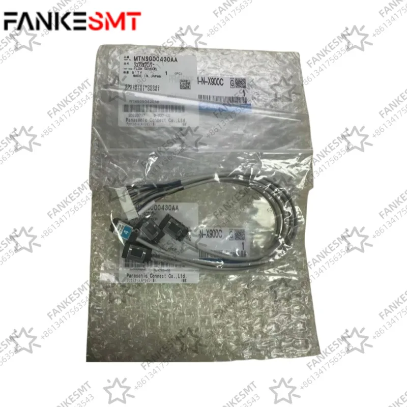 MTNS000430AA Flow Sensor