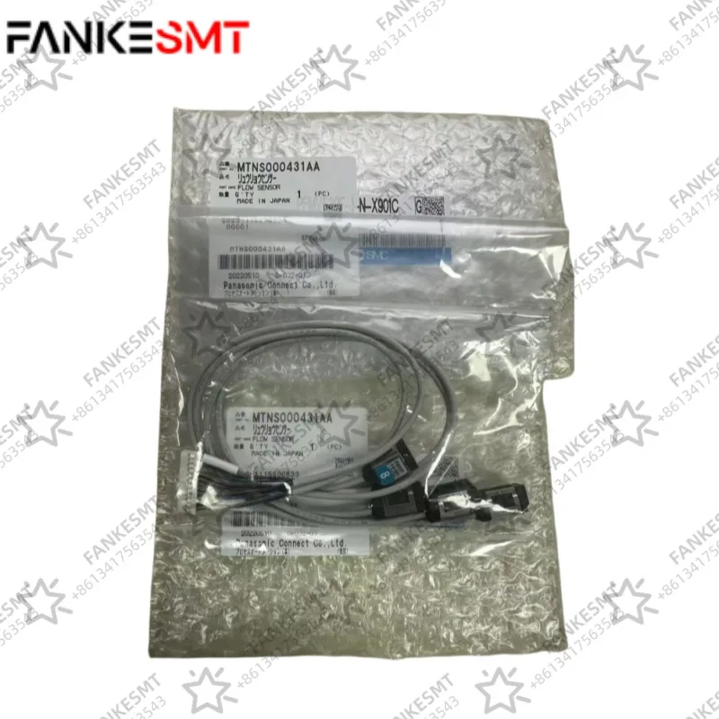 MTNS000431AA Flow Sensor