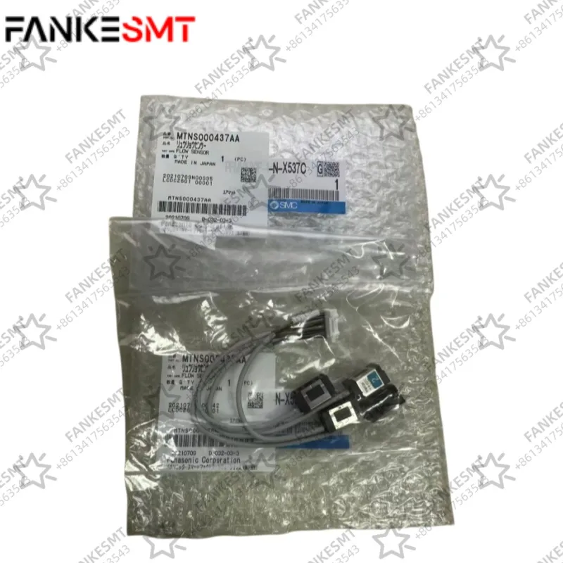 MTNS000437AA Flow Sensor