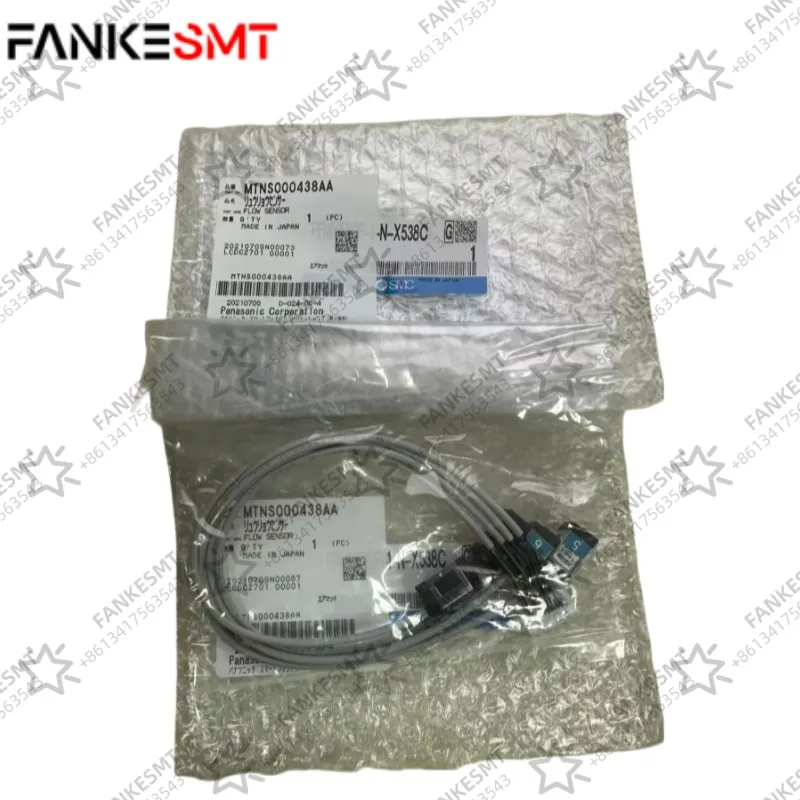 MTNS000438AA Flow Sensor