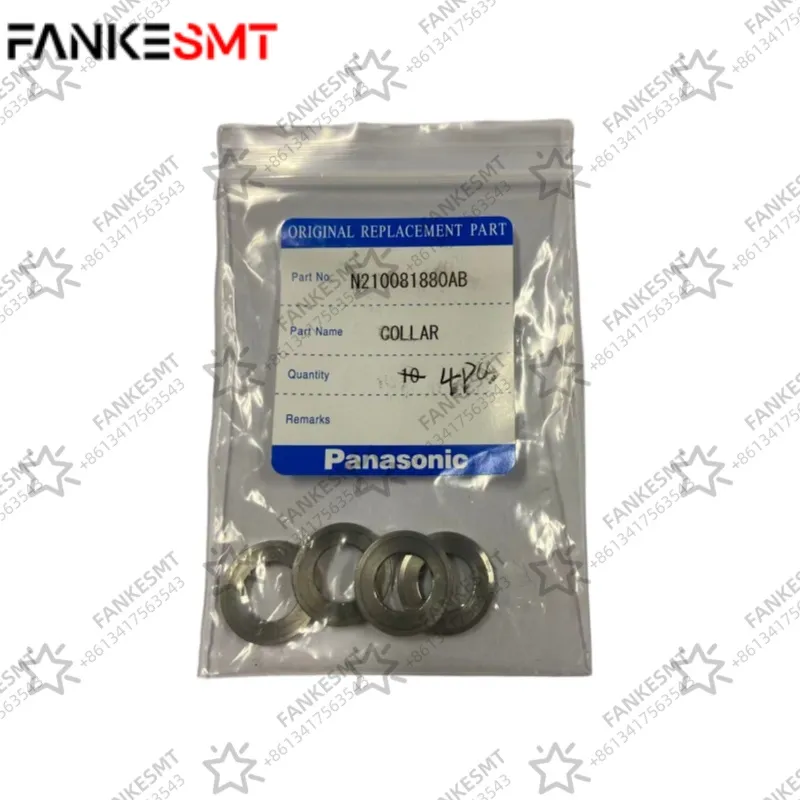 N210081880AB Collar