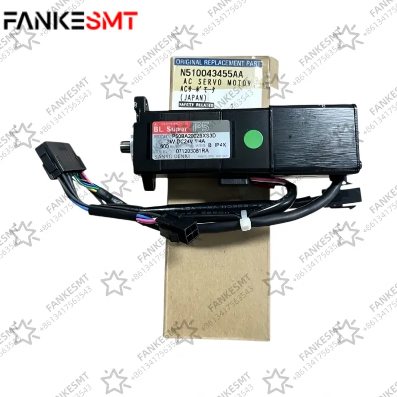 N510043455AA NPM 3W Motor