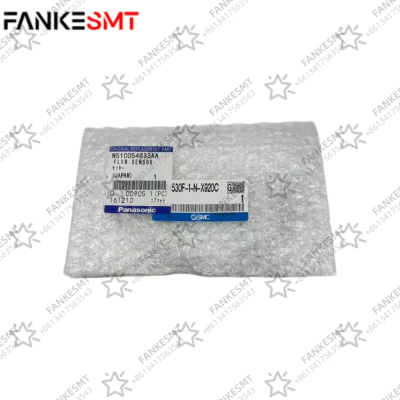 N510054833AA Flow Sensor