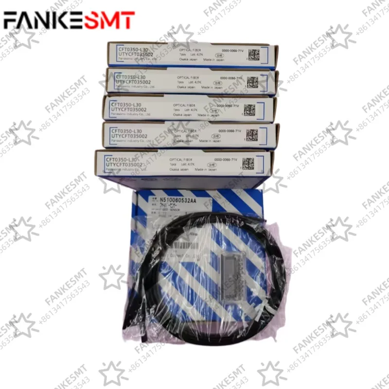 N510060532AA Fiber