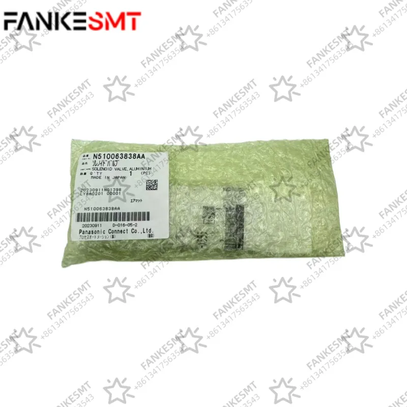 N510063838AA VQZ1321-5MO-C6 VALVE