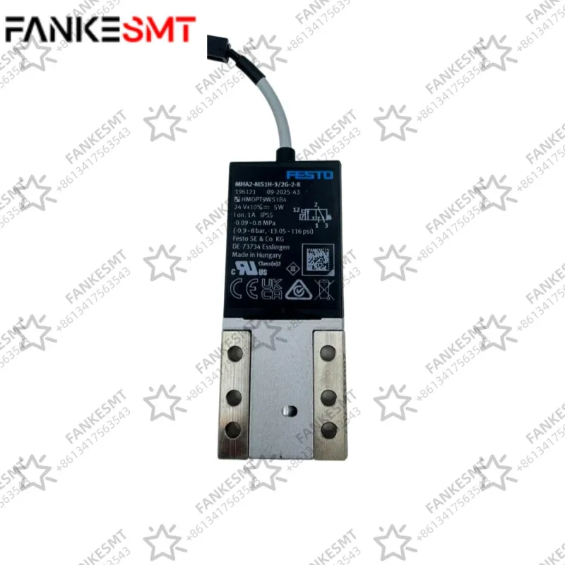 Nordson 7222978 Valve