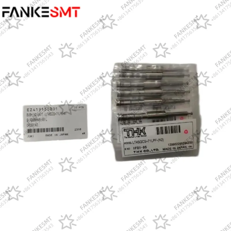Nozzle Shaft 4-191-508-01