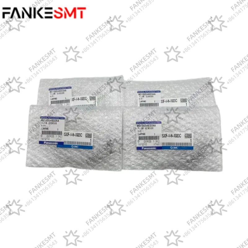 Panasonic N510054833AA Flow Sensor