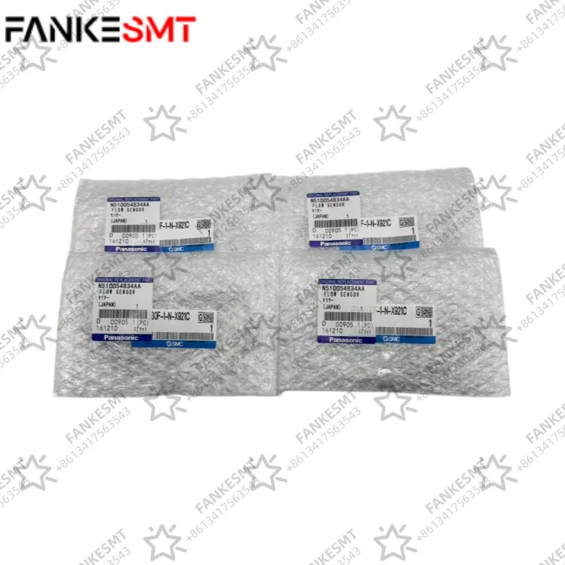 Panasonic N510054834AA Flow Sensor