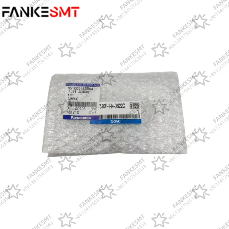 Panasonic N510054835AA Flow Sensor