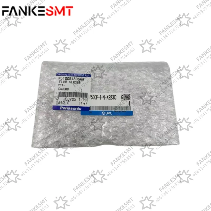 Panasonic N510054836AA Flow Sensor