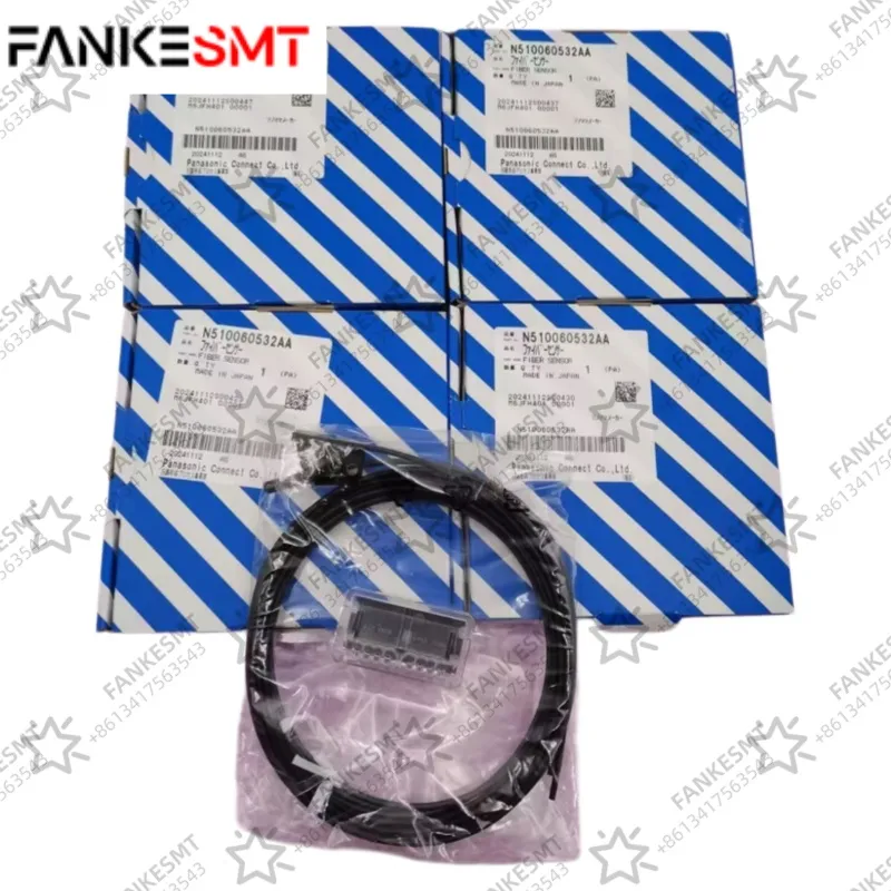 Panasonic N510060532AA Fiber