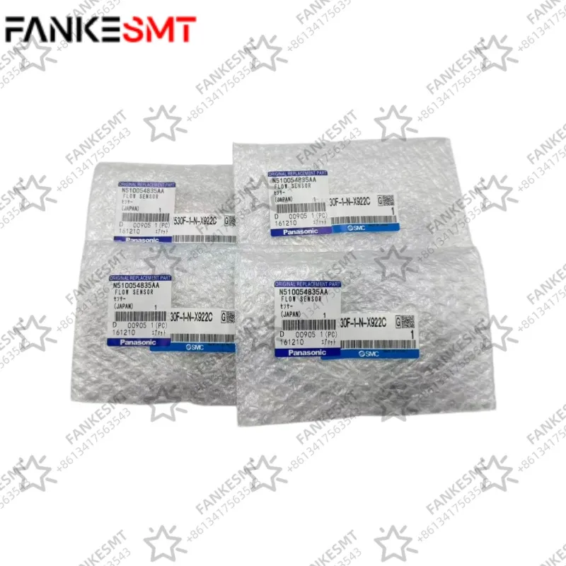 Panasonic SMT N510054835AA Flow Sensor