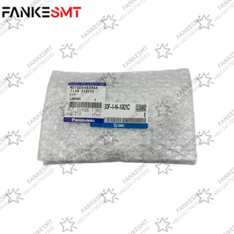 SMT N510054834AA Flow Sensor