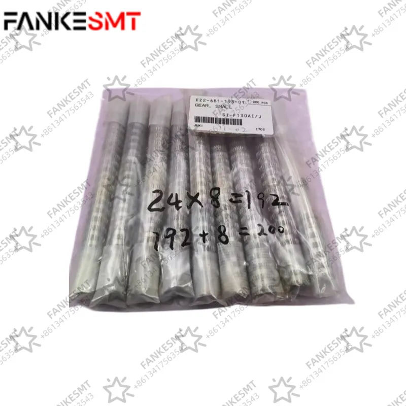 SONY Gear 2-681-193-01
