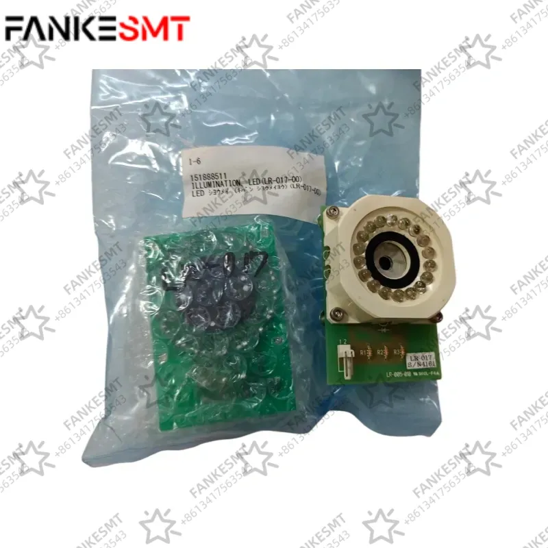 Sony 151888511 LED