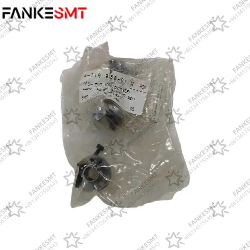 Sony 4-719-966-01 Power Lock