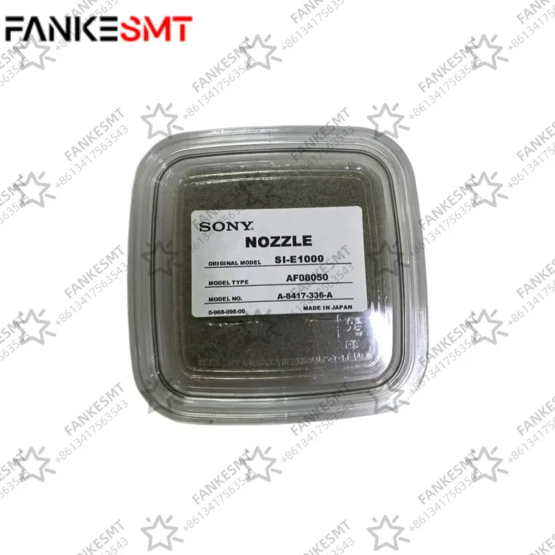 Sony AF08050 Nozzle