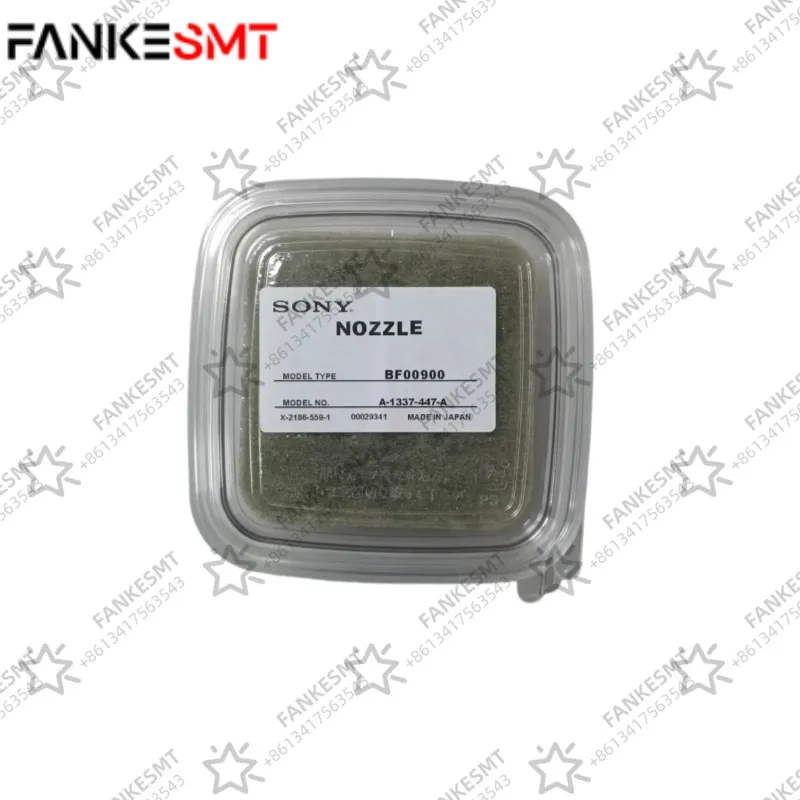 Sony BF00900 Nozzle (2)