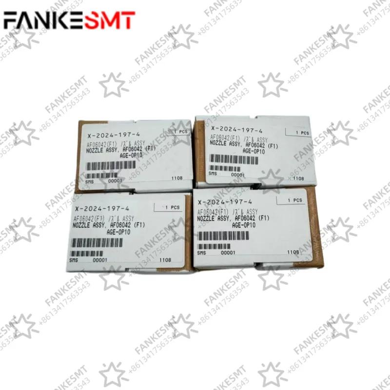 Sony Nozzle AF06042(F1) X-2024-197-4
