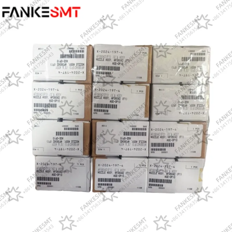 Sony SMT Nozzle AF06042(F1) X-2024-197-4