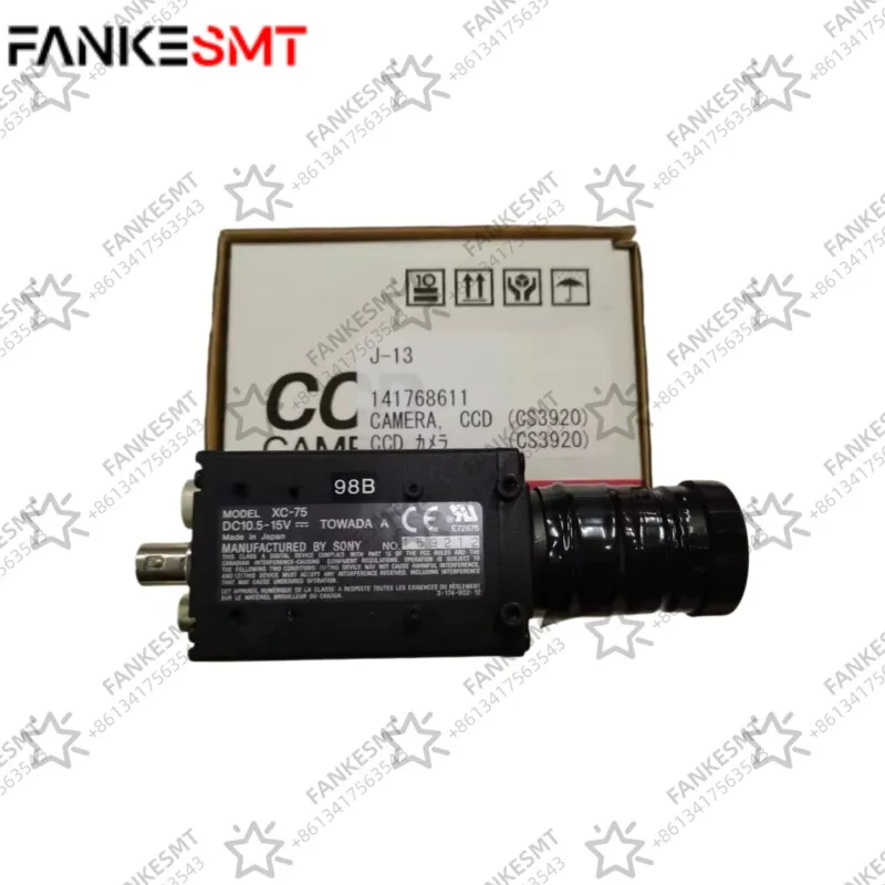 Sony xc-75 141768611 Camera
