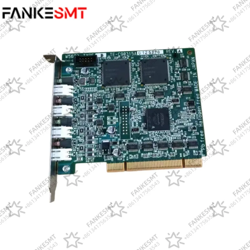 TE-C90315A DIO Board
