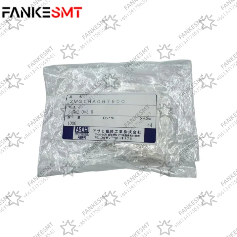 2MGTHA067900 Filter